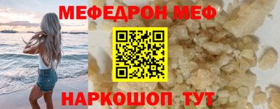 дмт Будённовск