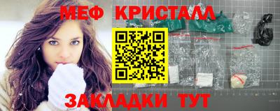 дмт Будённовск