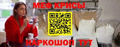ешки Бугуруслан