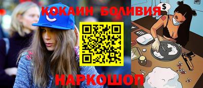 ешки Бугуруслан