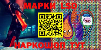 ешки Бугуруслан