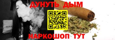 ешки Бугуруслан