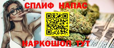 ешки Бугуруслан