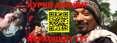 ешки Бугуруслан
