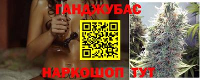 ешки Бугуруслан