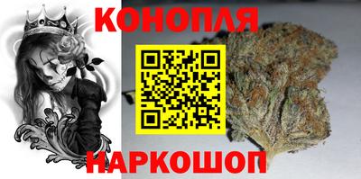 ешки Бугуруслан