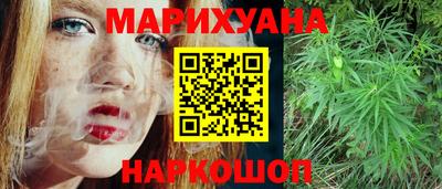 дмт Будённовск