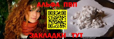 дмт Будённовск
