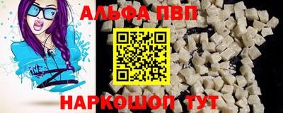 дмт Будённовск