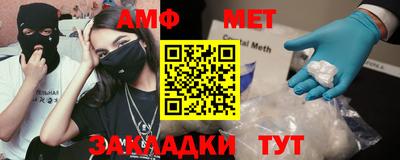 дмт Будённовск