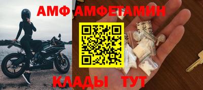 дмт Будённовск