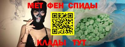 гашик Бузулук