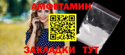 ешки Бугуруслан