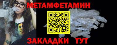 дмт Будённовск
