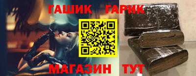 ешки Бугуруслан