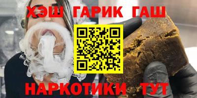 дмт Будённовск