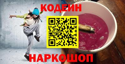 гашик Бузулук