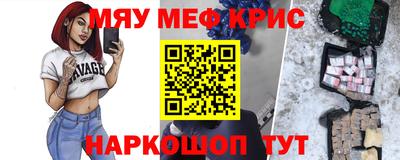 гашик Бузулук