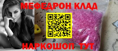 дмт Будённовск